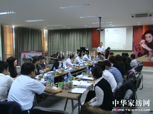 凱盛家紡大客戶會(huì)議隆重舉行