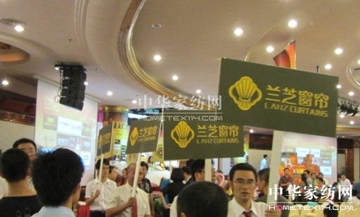 千人集采砍出真實(shí)惠,品牌聯(lián)動(dòng)蘭芝大放價(jià)