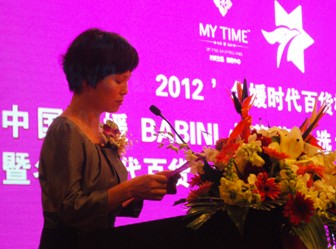 名媛蘿莉群芳爭(zhēng)艷•時(shí)代百貨引領(lǐng)時(shí)尚