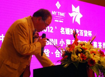 名媛蘿莉群芳爭(zhēng)艷•時(shí)代百貨引領(lǐng)時(shí)尚