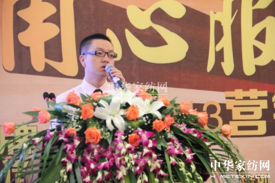 南方寢飾:用心服務,贏領終端