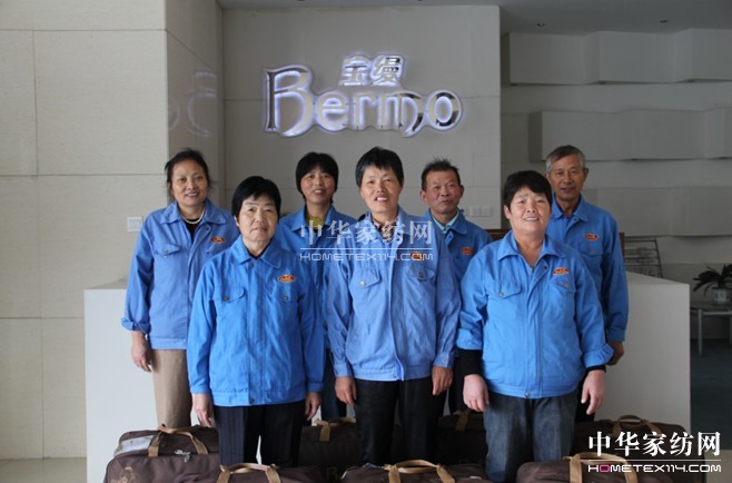 寶縵家紡:溫暖老人從身邊做起