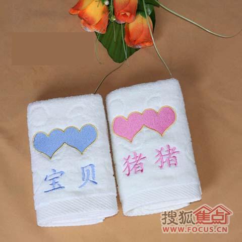 創(chuàng)意無限可愛情侶毛巾表達(dá)心意