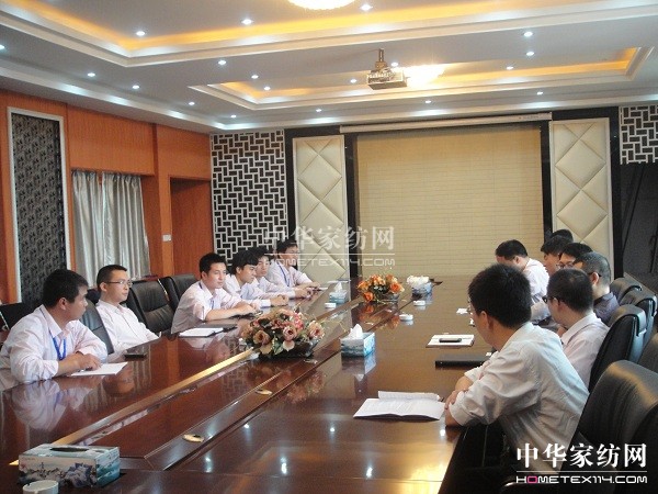 雨蘭家紡2012市場開發(fā)工作會議在總部召開