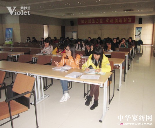 紫羅蘭二次開展天貓客服人員專職培訓會