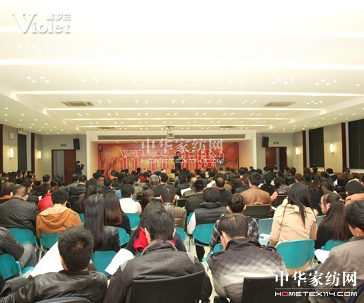 雙十一 紫羅蘭銷售創新高