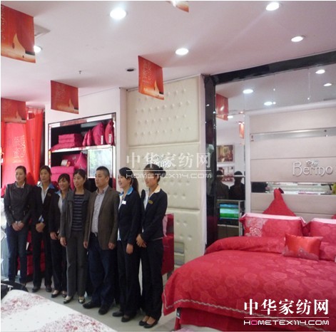 寶縵鳳臺(tái)店打造學(xué)習(xí)型團(tuán)隊(duì)側(cè)記