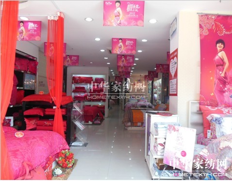 寶縵鳳臺(tái)店打造學(xué)習(xí)型團(tuán)隊(duì)側(cè)記