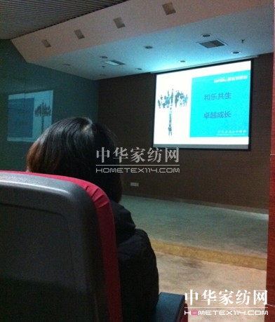 藍絲羽新員工培訓正式啟動