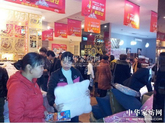 從品牌活動捕捉家紡商機
