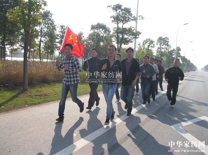 凱盛家紡“品牌拓展中心”戶外展風采