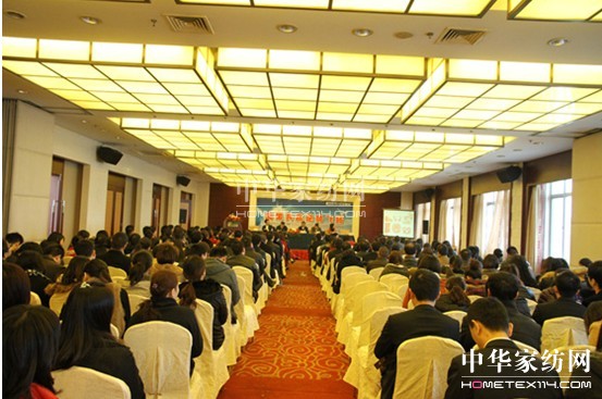 HOdo紅豆春夏新品發(fā)布盛典圓滿落幕