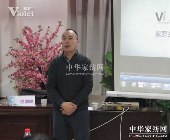 紫羅蘭各直營公司精英門店pk賽舉行