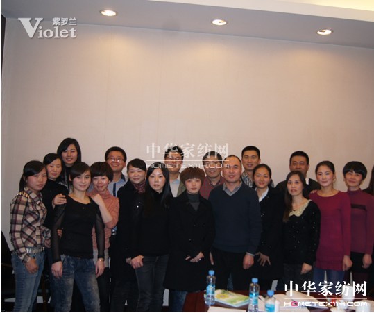 紫羅蘭各直營公司精英門店pk賽舉行