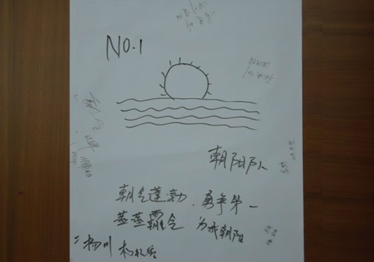 寶縵第21屆新店培訓會圓滿落幕