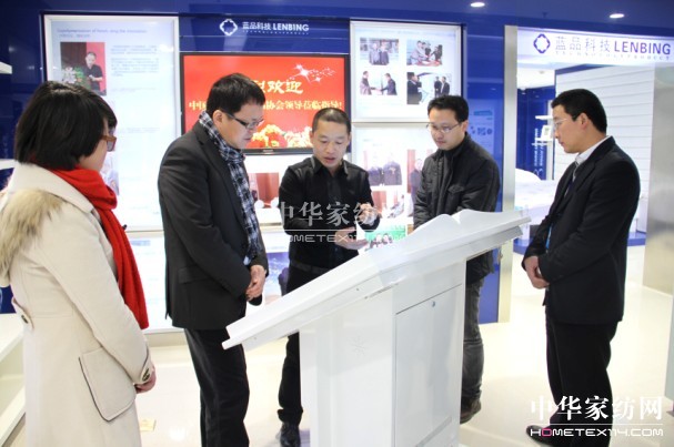 藍品科技:立足家紡,關(guān)注產(chǎn)業(yè)用