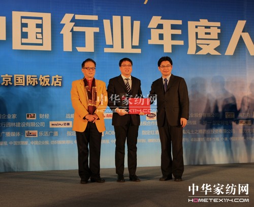 @"2012ЇʮϯƷƹ"Q̖