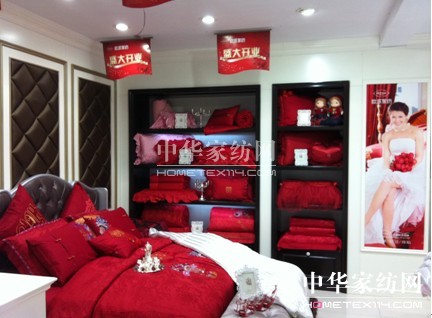 歐派家紡湖北宣化鎮(zhèn)新店落戶