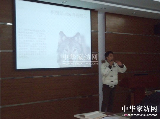 寶縵家紡讀書學(xué)習(xí)分享欣然呈現(xiàn)