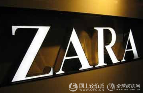 盤點國內外品牌服裝的坑爹事件