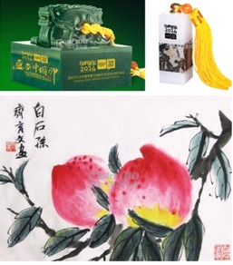 深圳禮品展逆襲傳統(tǒng)風