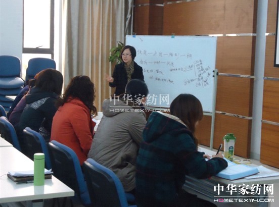 寶縵家紡駐店店長培訓閃亮啟程