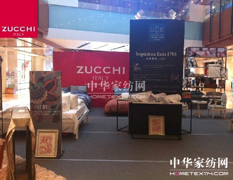 高端家紡發(fā)力ZUCCHI單店業(yè)績?cè)鲩L12倍