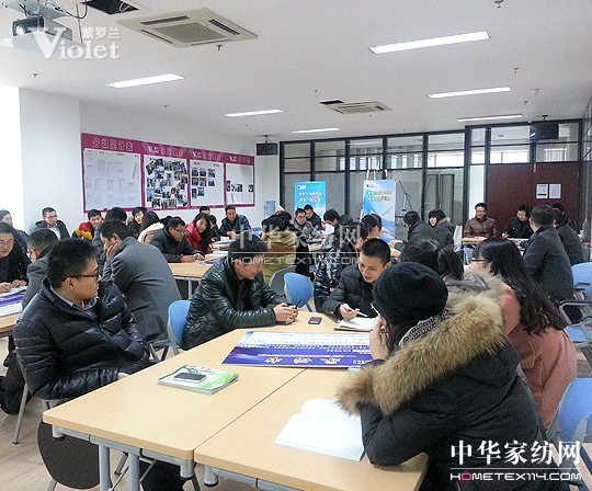 紫羅蘭精英門店pk賽動員大會隆重召開