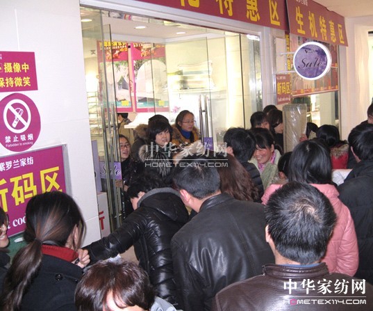 紫羅蘭感恩內購會銷售突破500萬