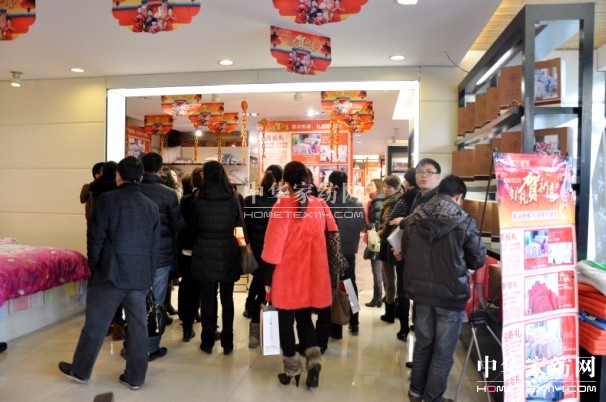 南方寢飾2013年春節團拜會在滬舉行
