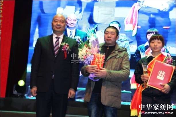 “感動盛宇十大人物”頒獎典禮舉行