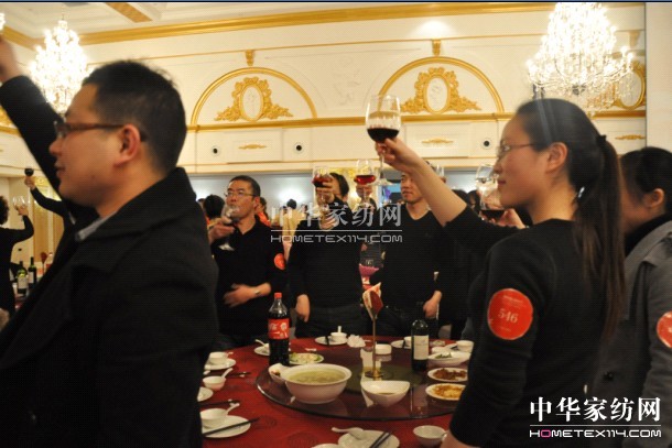 南方寢飾2013溫滬大聯(lián)歡隆重上演