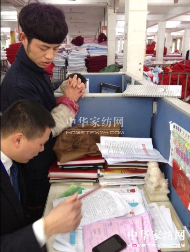 盛宇“黨支部QC技改攻關小組”見成效