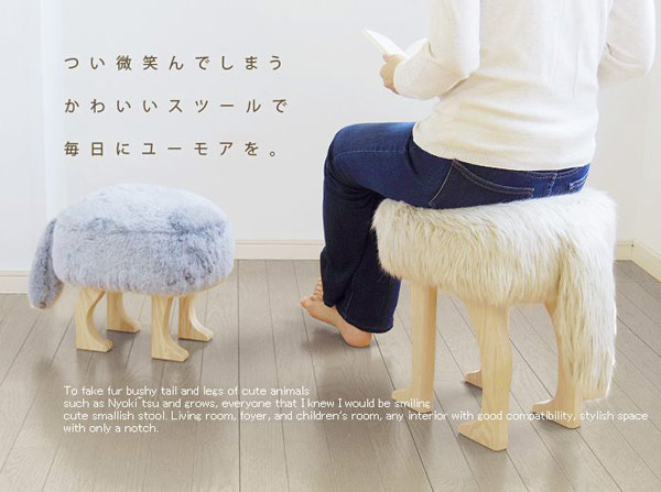 超酷的動物凳子(AnimalStool)