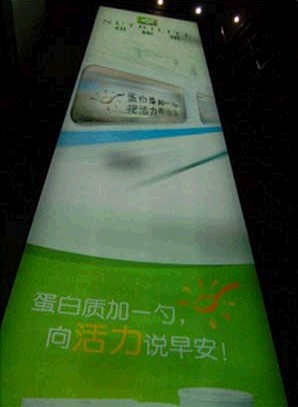 春運營銷順風車,你的品牌搭上了嗎?