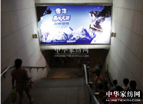 春運營銷順風(fēng)車,你的品牌搭上了嗎?