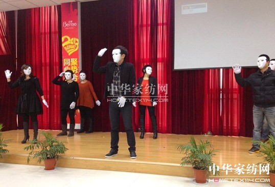 2013寶縵感性訓練激情開啟