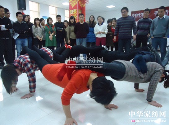 2013寶縵感性訓練激情開啟