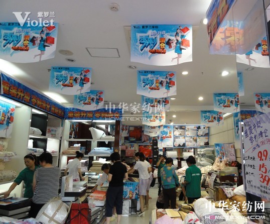 紫羅蘭式營銷:搶占活動先機(jī)