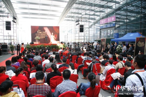 關(guān)之琳優(yōu)雅亮相黛富妮新品推薦會