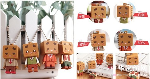 科技感十足的深圳禮品展