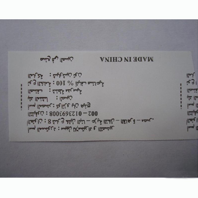 水洗嘜 水洗嘜生產 水洗嘜報價單 規格按訂單 原料成份棉