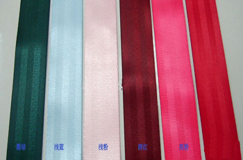 濰坊凡普瑞織造 化纖帶 安全帶 PP帶 規格1MM-100MM 原料成份棉