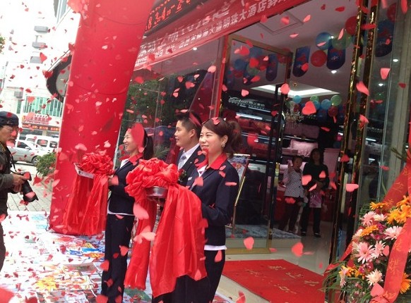 四川市雨蘭家紡專賣店魅力登場