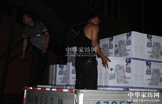 地震無情水星有愛