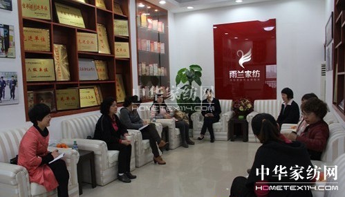 新余婦聯領導蒞臨雨蘭家紡調研