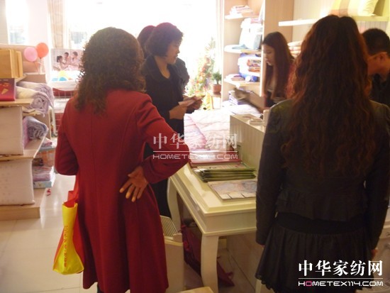 紅豆家紡江蘇宜興高塍店開業大酬賓