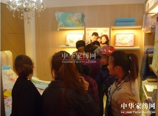 紅豆家紡江蘇宜興高塍店開業大酬賓