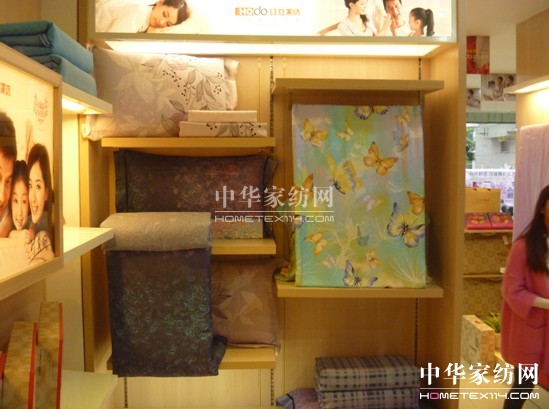 紅豆家紡江蘇宜興高塍店開業大酬賓