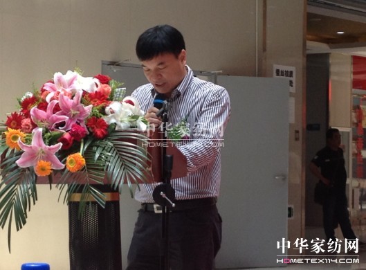 凱盛漢口旗艦店暨武漢營(yíng)銷中心隆重啟動(dòng)